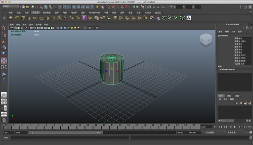 「3d模型」autodesk maya(瑪雅)2022軟件安裝包下載及安裝教程