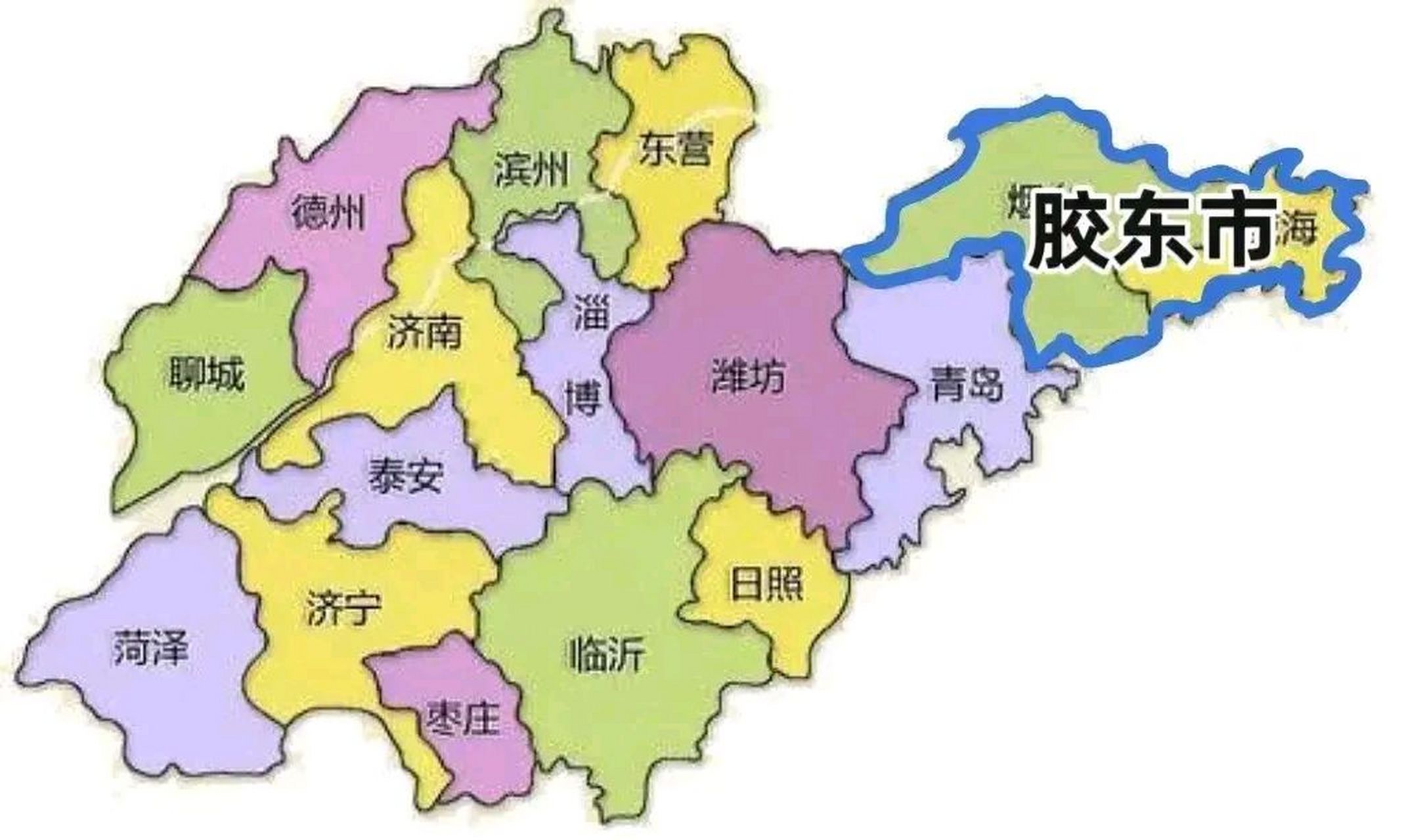 在山东,有一个胶东半岛,它由三个城市组成,分别是烟台,威海和青岛.