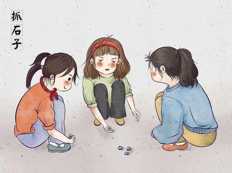 八零后童年游戏pk现在的童年生活