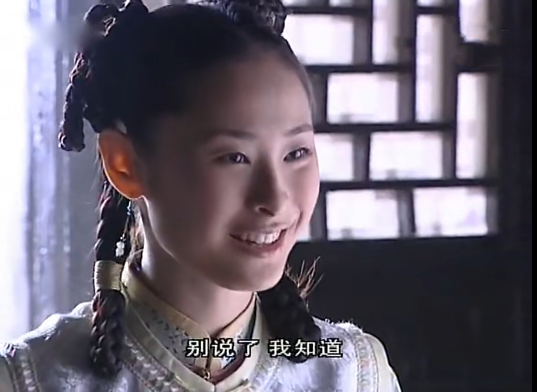 《铁齿铜牙纪晓岚》系列电视剧里,纪府的侍女杏儿是一个很讨人喜欢的