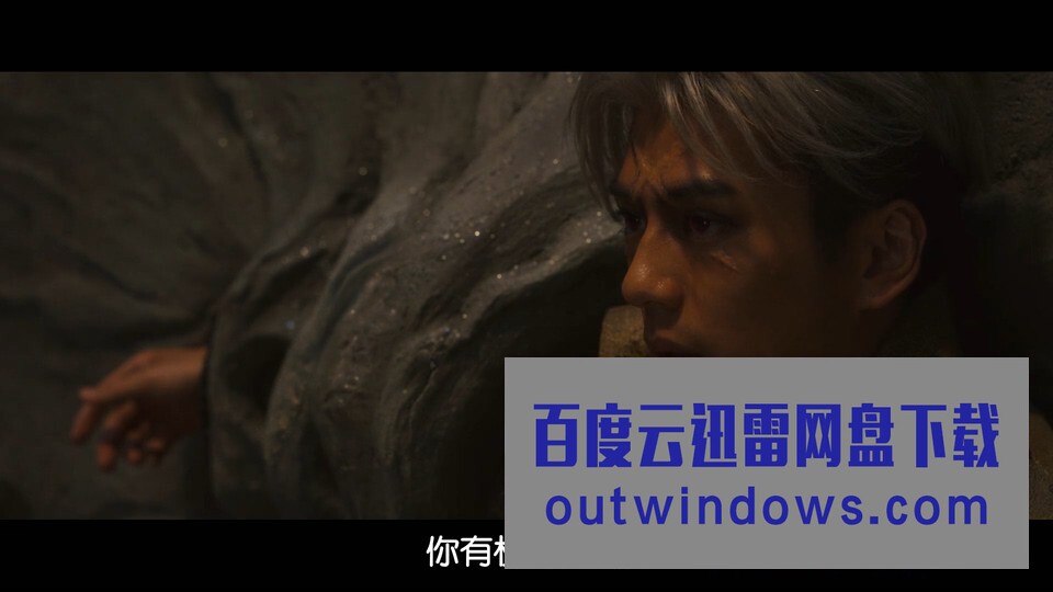 2022动作科幻《钢之炼金术师》1080p.BD中字1080p|4k高清 2022动作科幻《钢之炼金术师》1080p.BD中字1080p|4k高清