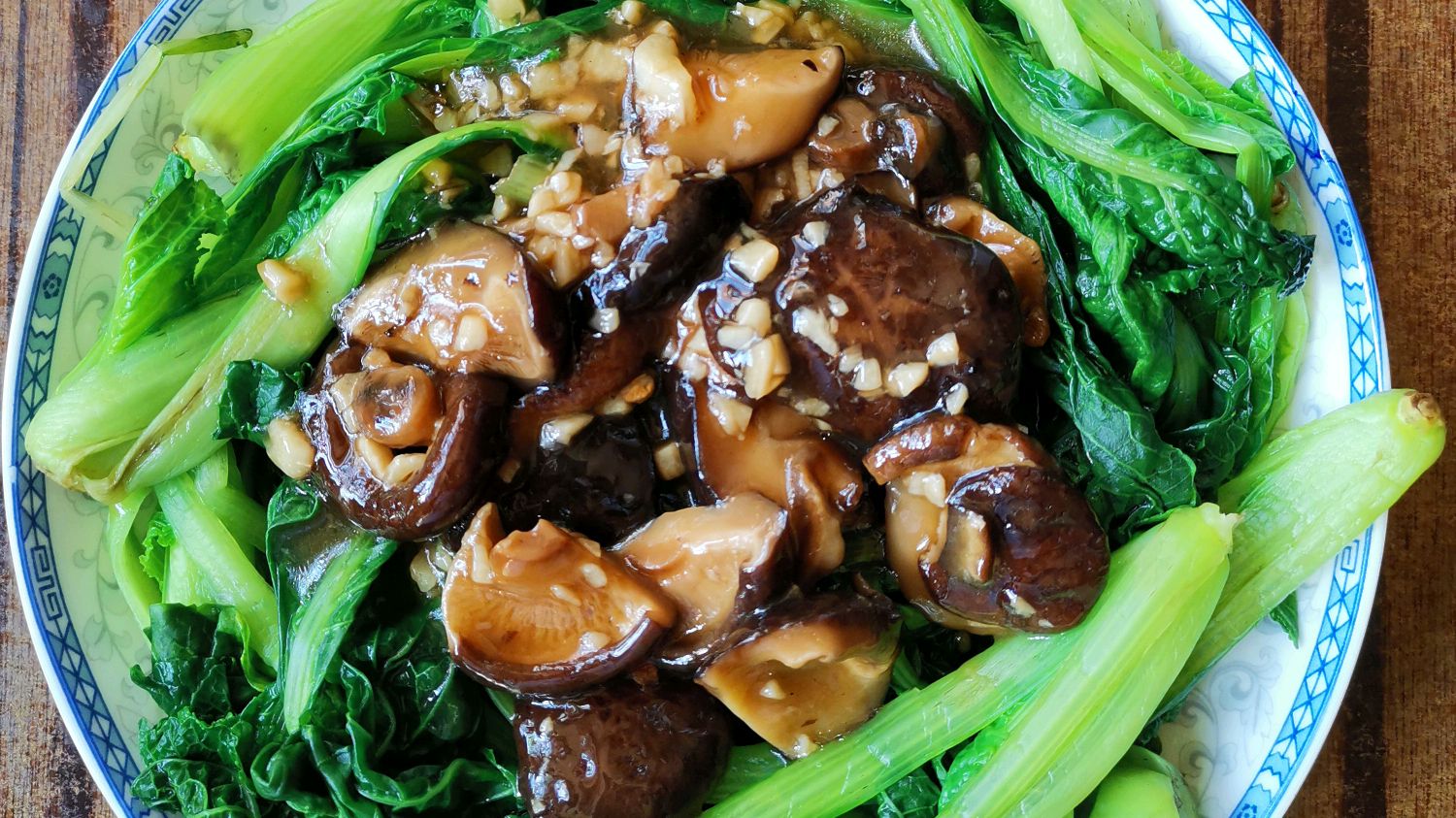 家常菜——香菇菜心的做法