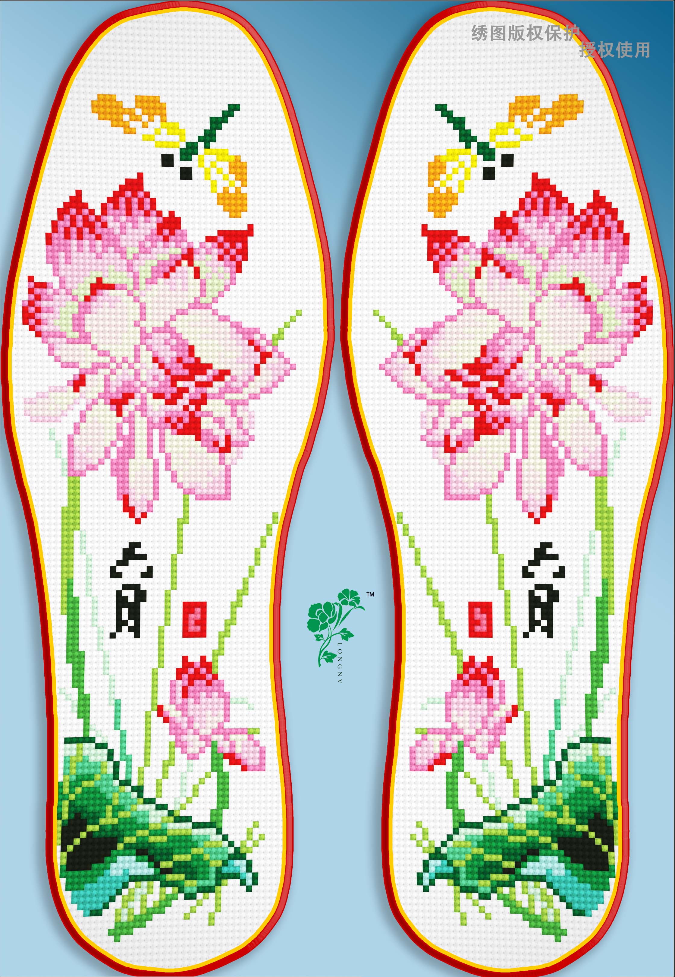 国庆奉献,民间传统十二花令鞋垫图样,愿您每天都拥有花香!