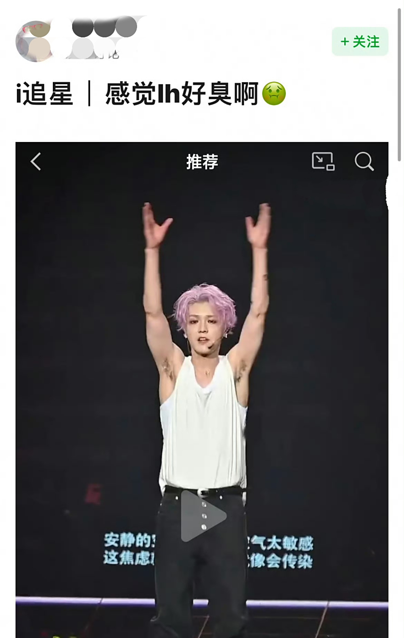 我知道明星因为职业原因所以普遍都是刮了得,做个小调查,大家平时生活