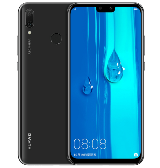 华为畅享9plus配置参数详解