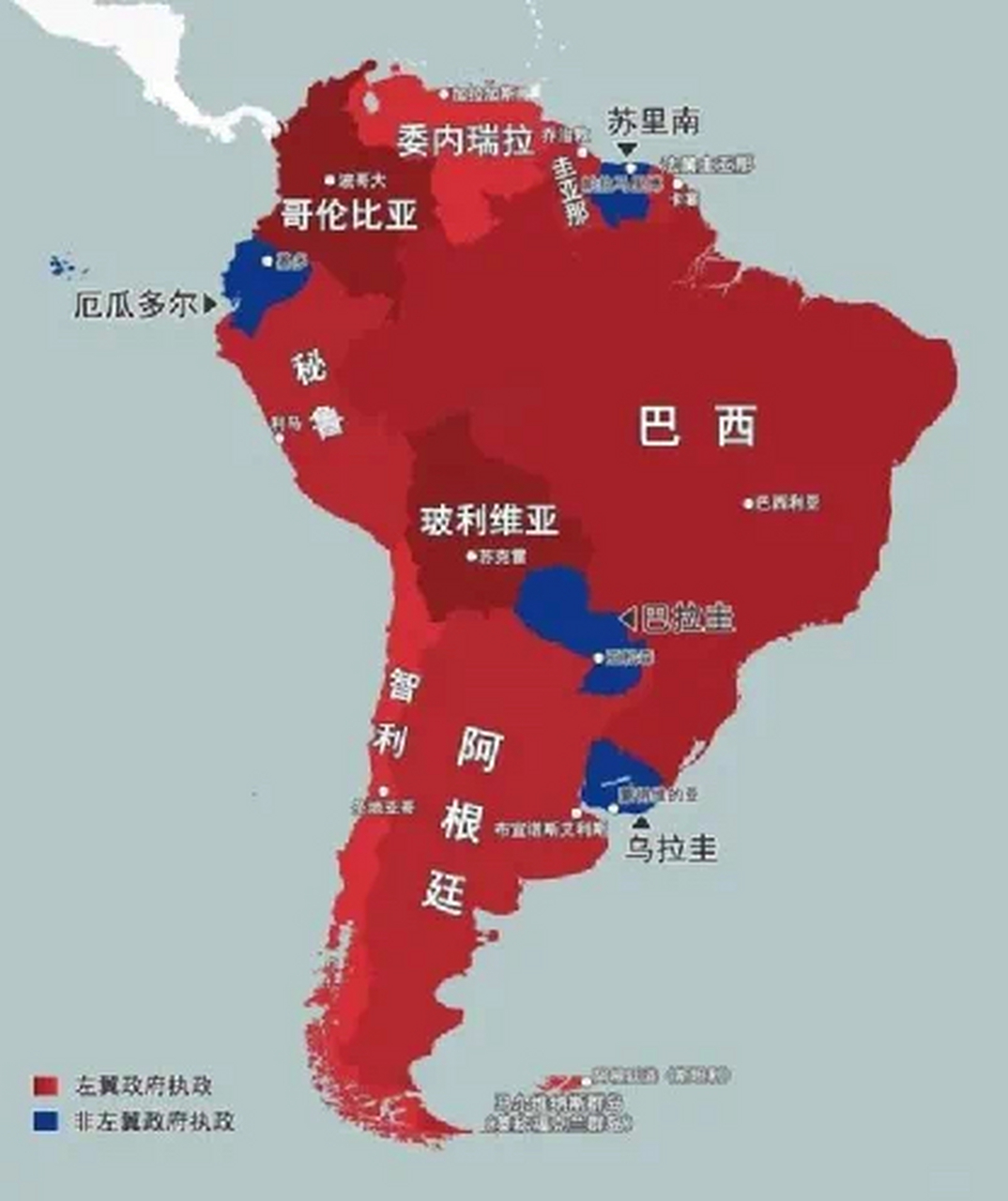 都说南美洲是美国的"后花园",那中美洲就是美国的"家门口".