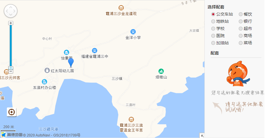 霞浦三沙未来规划图图片