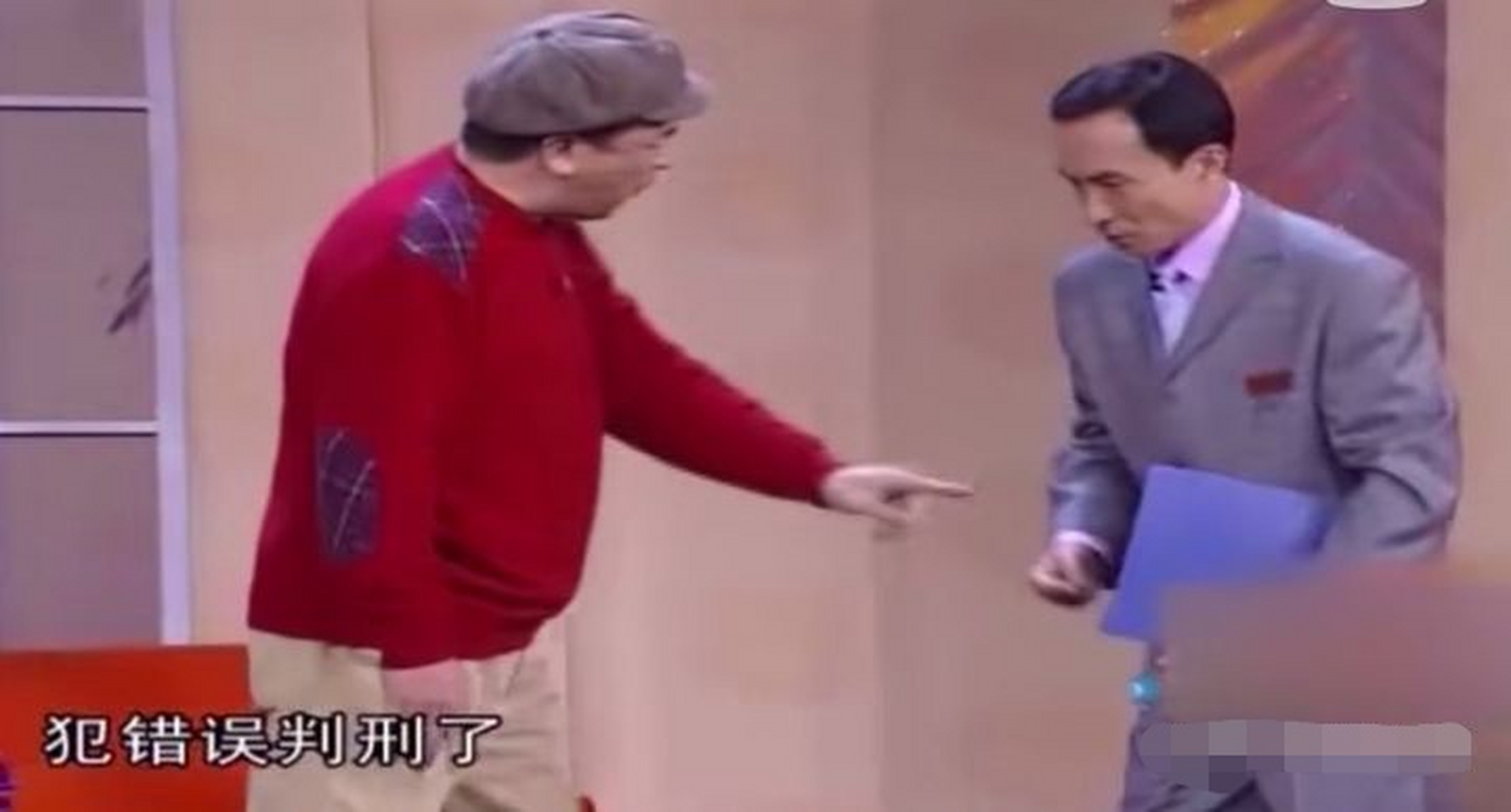 笑果被处罚后,让我想起了黄宏在小品《开锁》中的一段台词,汽车撞墙你