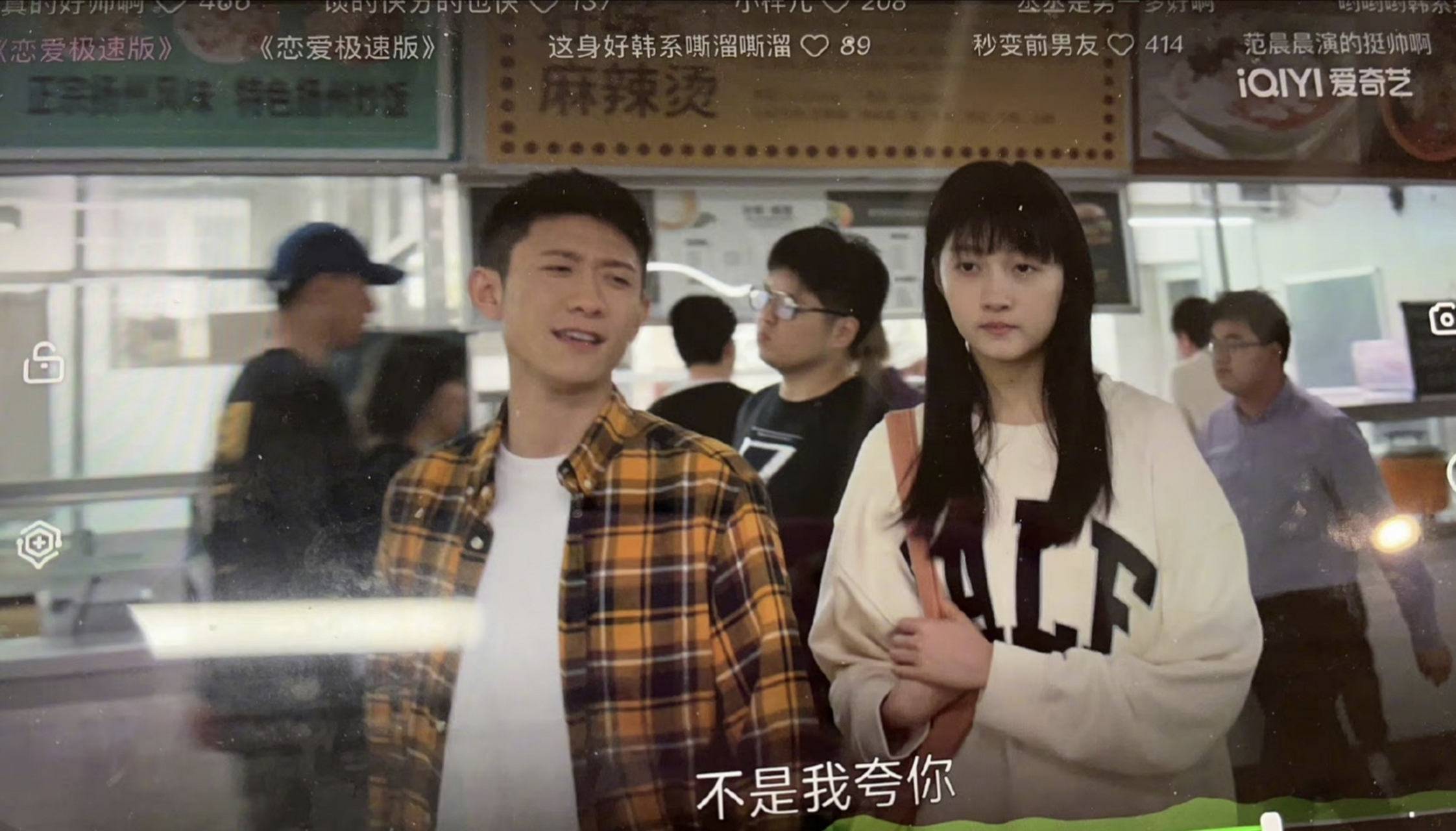 看张一山站关晓彤旁边这个身高真的嗑不起来…和彤姐搭档的男生应该都