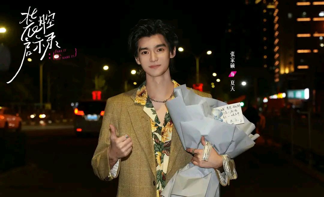 读《装腔启示录》原著,带您了解爱恨纠缠的人物关系