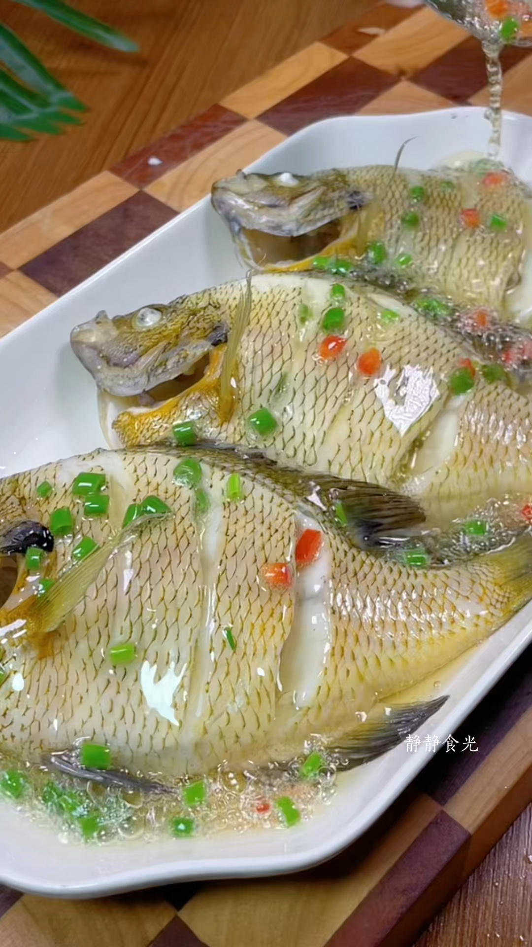 美食推荐 清蒸太阳鱼像我这样做,鲜嫩好吃还不腥.#清蒸鱼-度小视