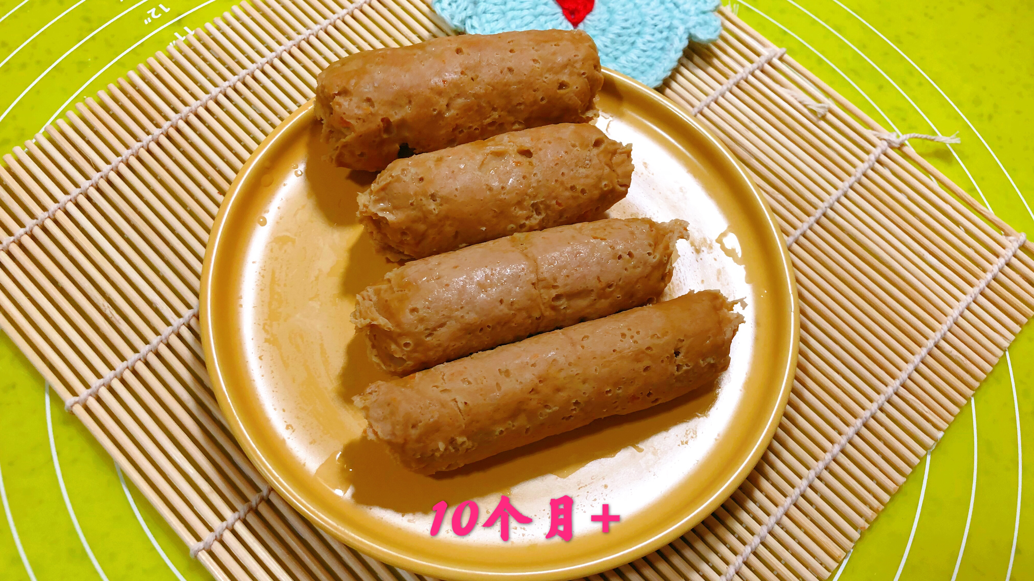 宝宝缺铁不要愁,胡萝卜牛肉肠做法简单补铁好吸收,盘它