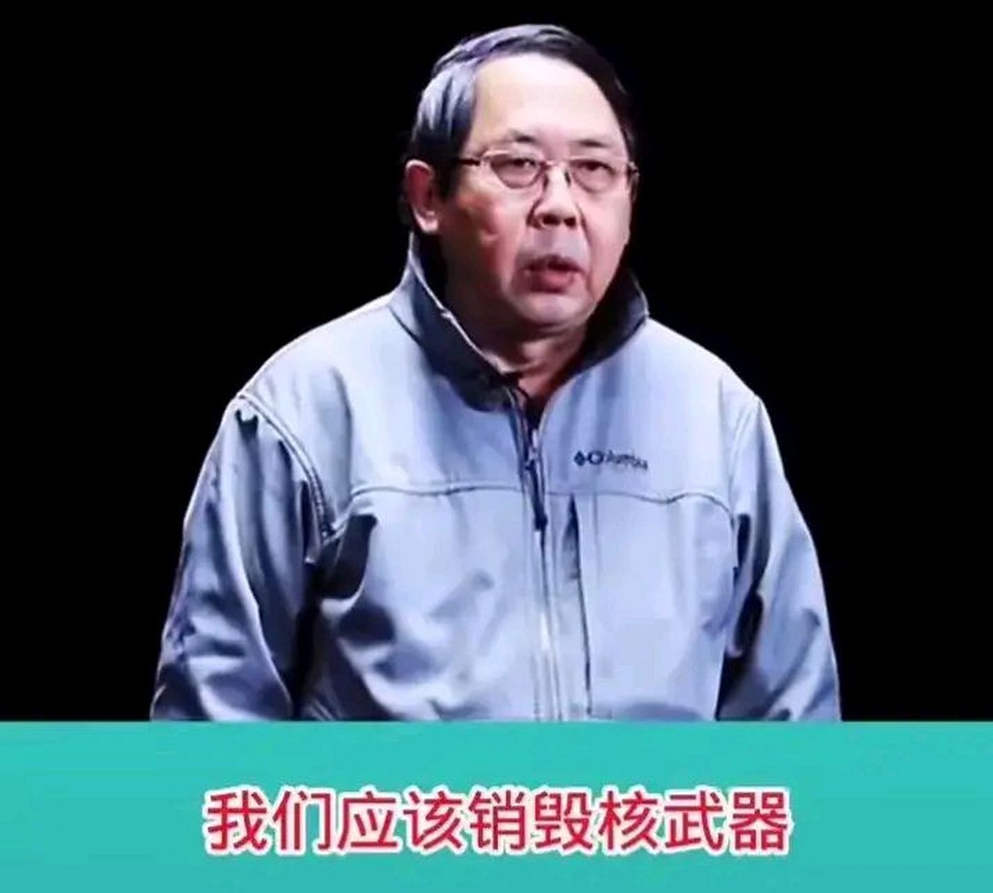 世界各国核弹头数量排名 第一名:俄罗斯 6255枚 第二名:美国     5550