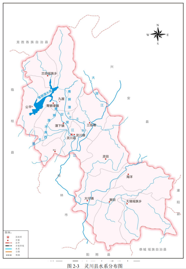 桂林市灵川县规划图图片