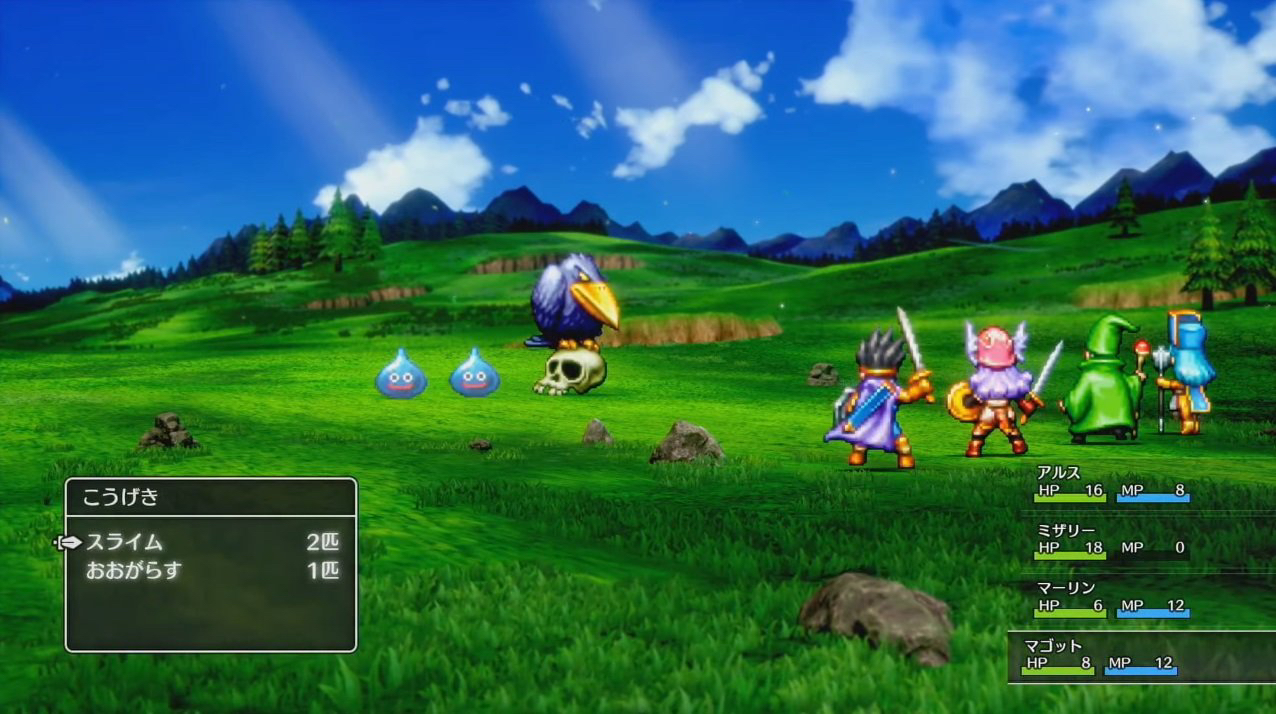 勇者斗恶龙3hd2d重制版一款非常令人期待的角色扮演游戏