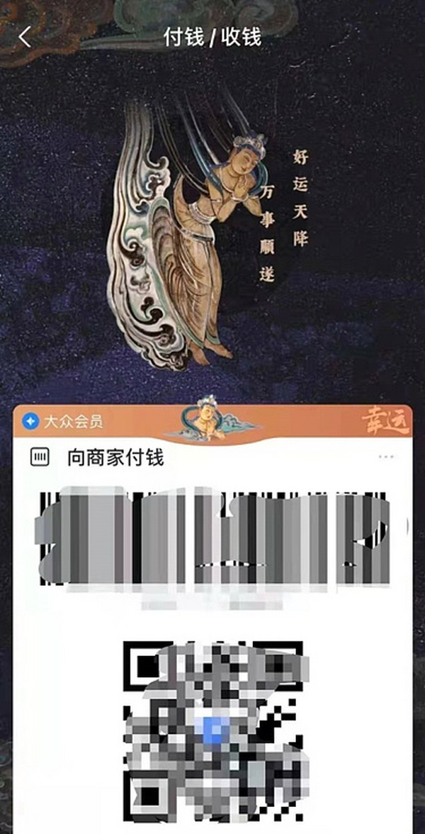 NFT投资是在垃圾堆里淘金？