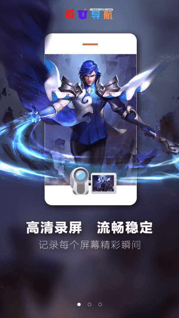 录屏App合集:XRecorder Pro v2.3.1 + Vidma Recorder v3.5.8 + AZ Screen Recorder v5.9.18 + 录屏大师 v3.6.4.6 + Mobizen Screen Recorder v3.9.5.13 + ScreenMaster - Screenshot & Longshot, Photo Markup v1.8.0.8 + 乐秀录屏大师 v7.0.2 国际版 + 乐秀录屏大师 v4.5.8 国内版 + Super Screen Recorder v4.9.0 + 小熊录屏 v2.4.6.7 + Screen Recorder Pro v1.2.6.7 + GU Recorder v3.3.9 + DU Recorder v2.4.6.3 + Screenshot & Screen Recorder v1.2.80 + Screen Recorder 5+ Pro v11.2 + Master Recorder v3.0.2 + 迅捷录屏大师 v3.1.5 等等 录屏App合集下载