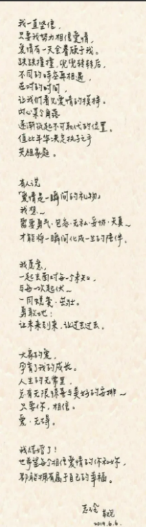 宁嫁日本人不嫁中国人,48岁的林志玲,终为自己的"任性"买了单