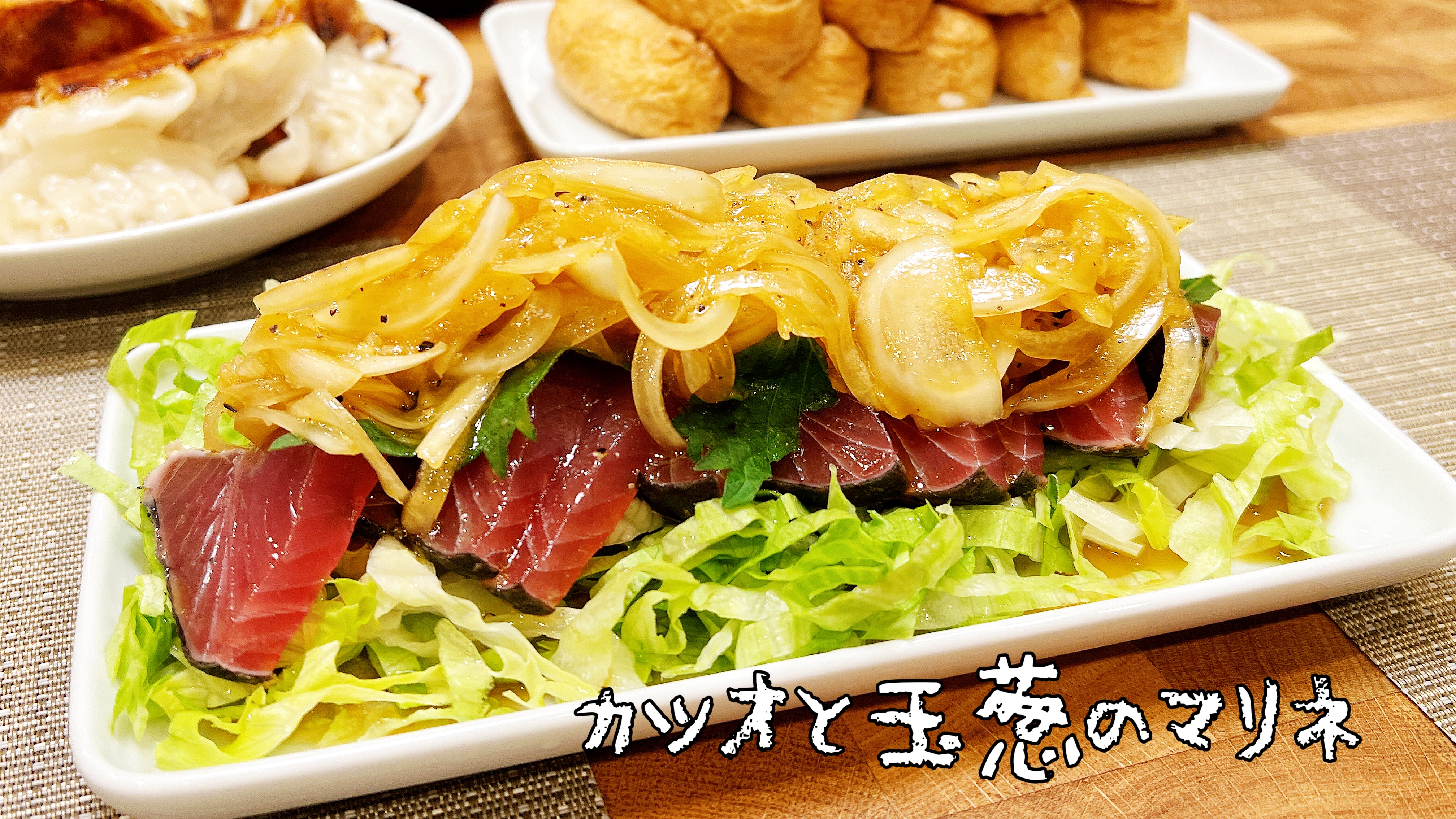 夏季餐桌C位!凉拌菜回归了,不开火料理对下厨人来说太幸福了