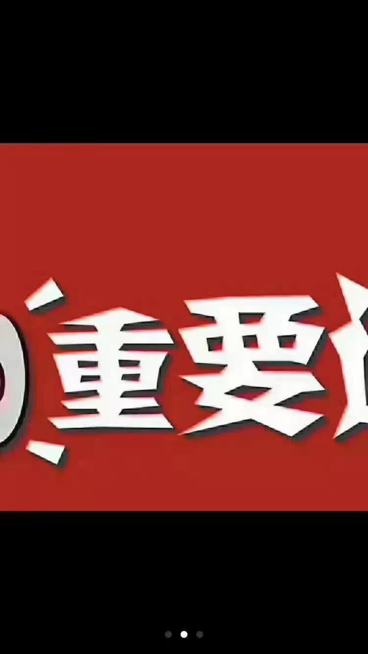 我是钉耙猫,扛着钉耙,游荡在玛法大陆森林中,我的兄弟是多钩猫,稻草人