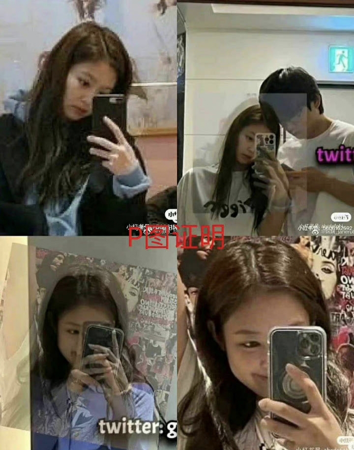 金泰亨jennie疑似见父母?