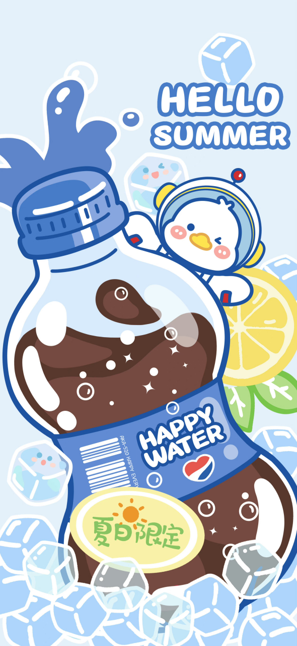 夏日限定～多巴胺系列-～元气壁纸#壁纸# #多巴胺穿搭# #可爱