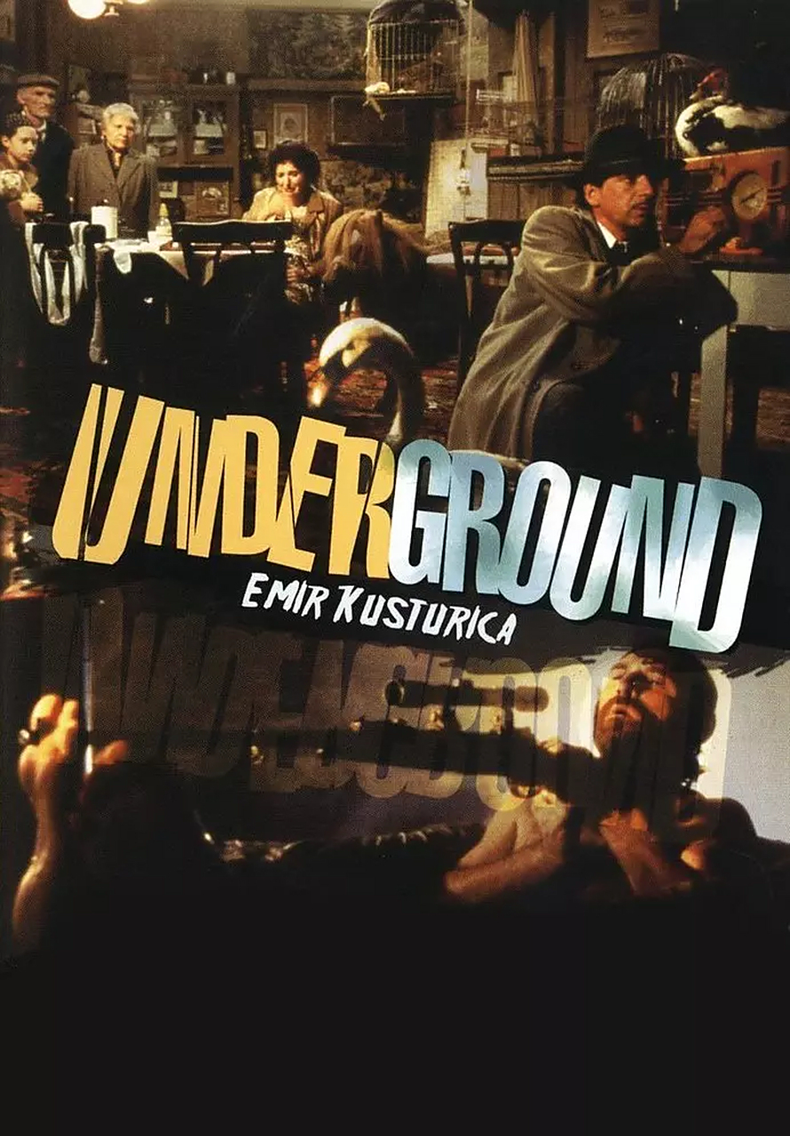 老电影之《地下》  电影《地下》是一部由塞尔维亚导演埃米尔