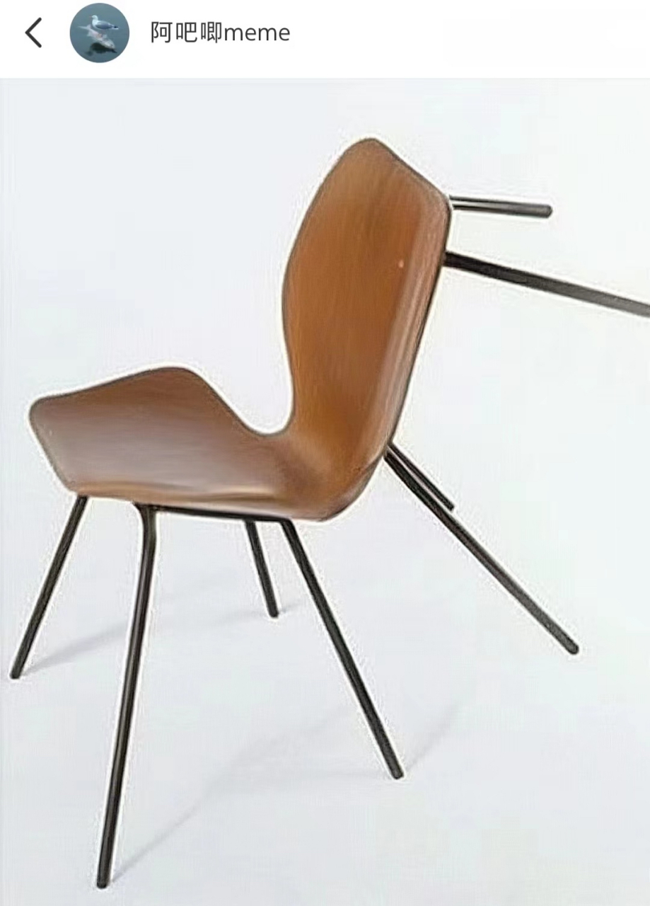 网友:终于,可以放心地翘椅子了,哈哈哈哈,好有创意好心动