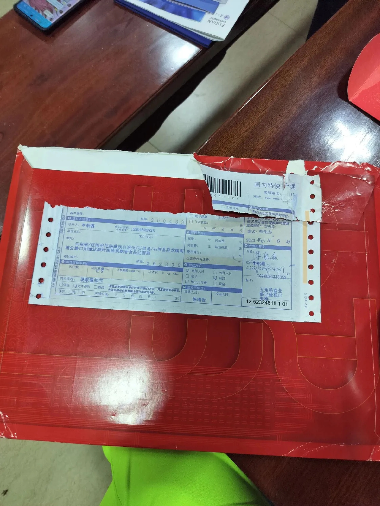 顺丰回执单是什么样子的上海寄东西回家单据图片大全拉杆皮箱购物小票