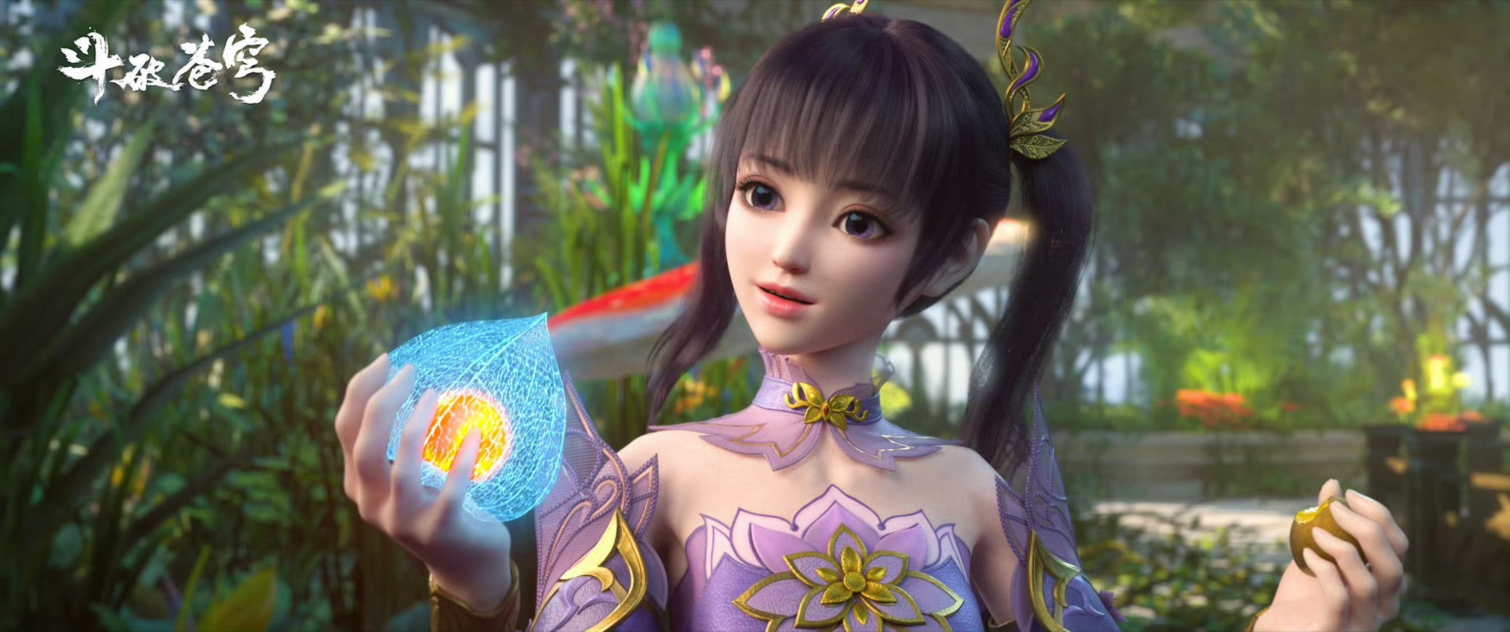 小紫妍长大后的建模是不是太丑了点,斗罗2中的一个路配角色都比她好看