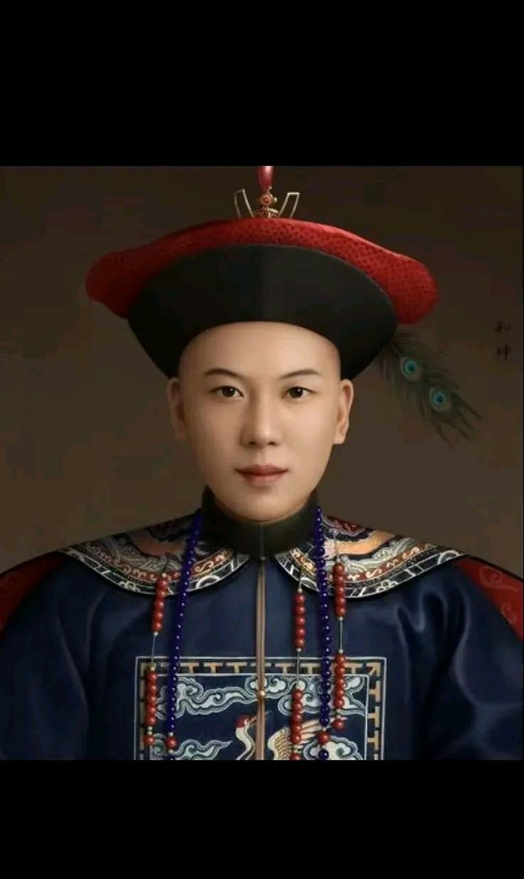 ai还原和珅真实样貌.