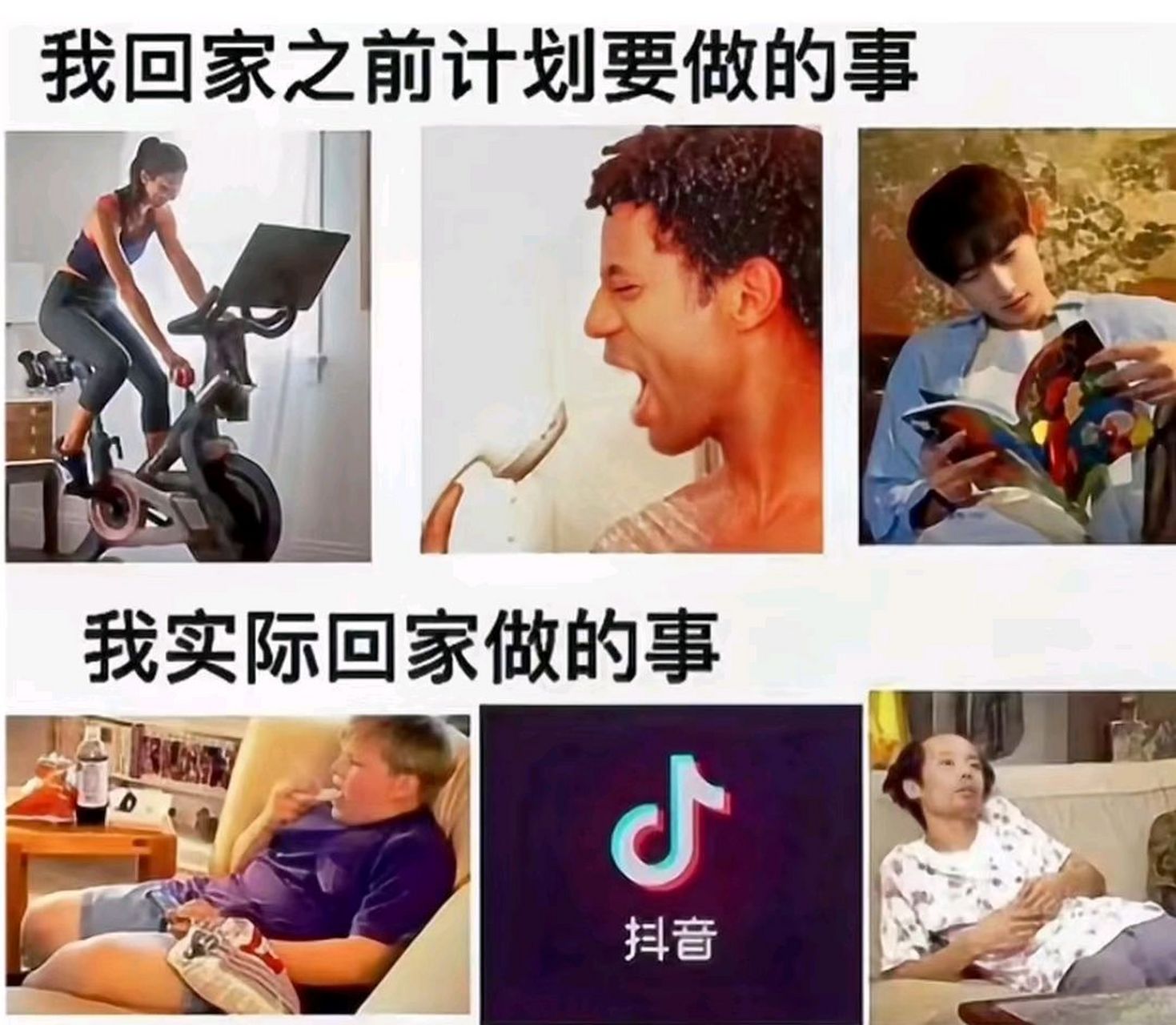 计划跟不上变化