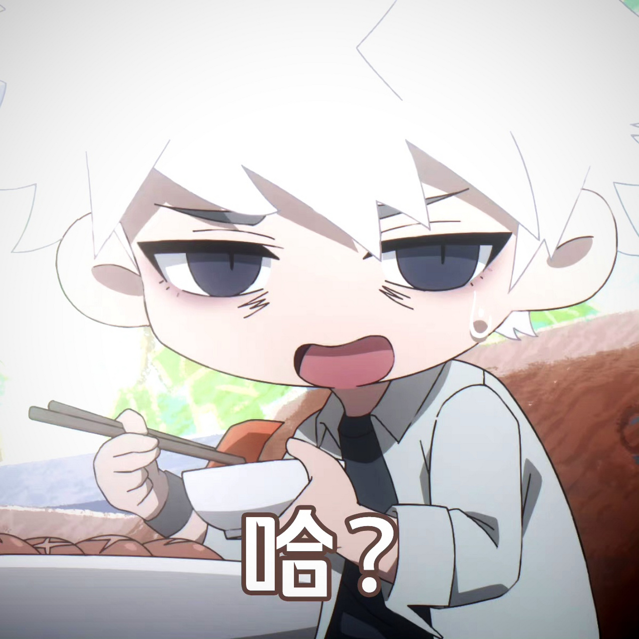 官方真会玩,q版的表情包太可爱啦～#动漫# #时光代理人