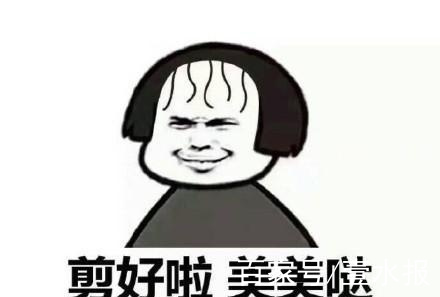 搞笑髮型:每次理髮,你都會有一種衝動,想回到火爐裡