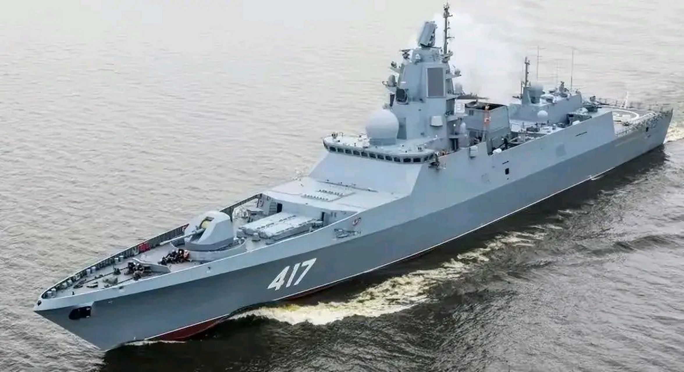 俄罗斯海军"戈尔什科夫海军上将"号护卫舰,已经声势浩大地开到了驶近