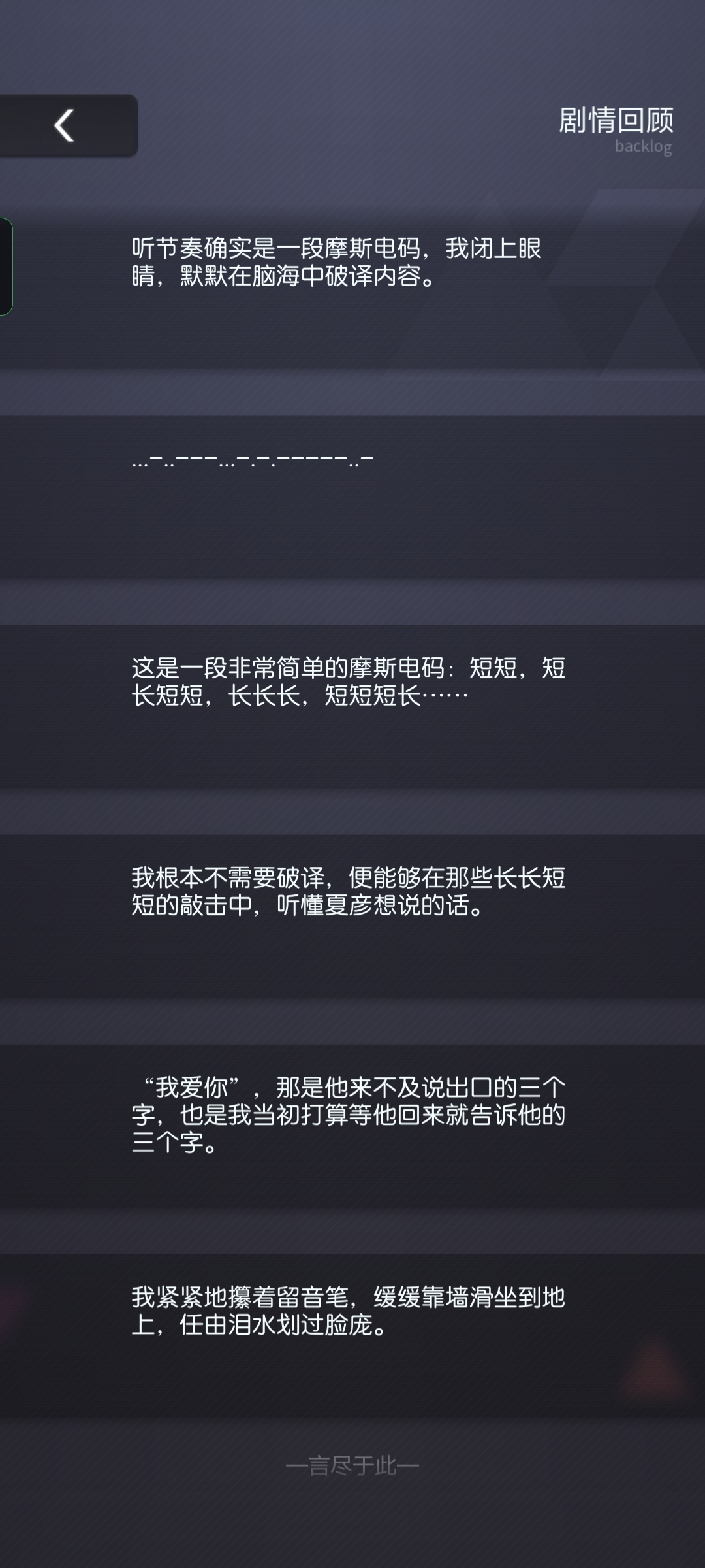 1080_2400竖版 竖屏