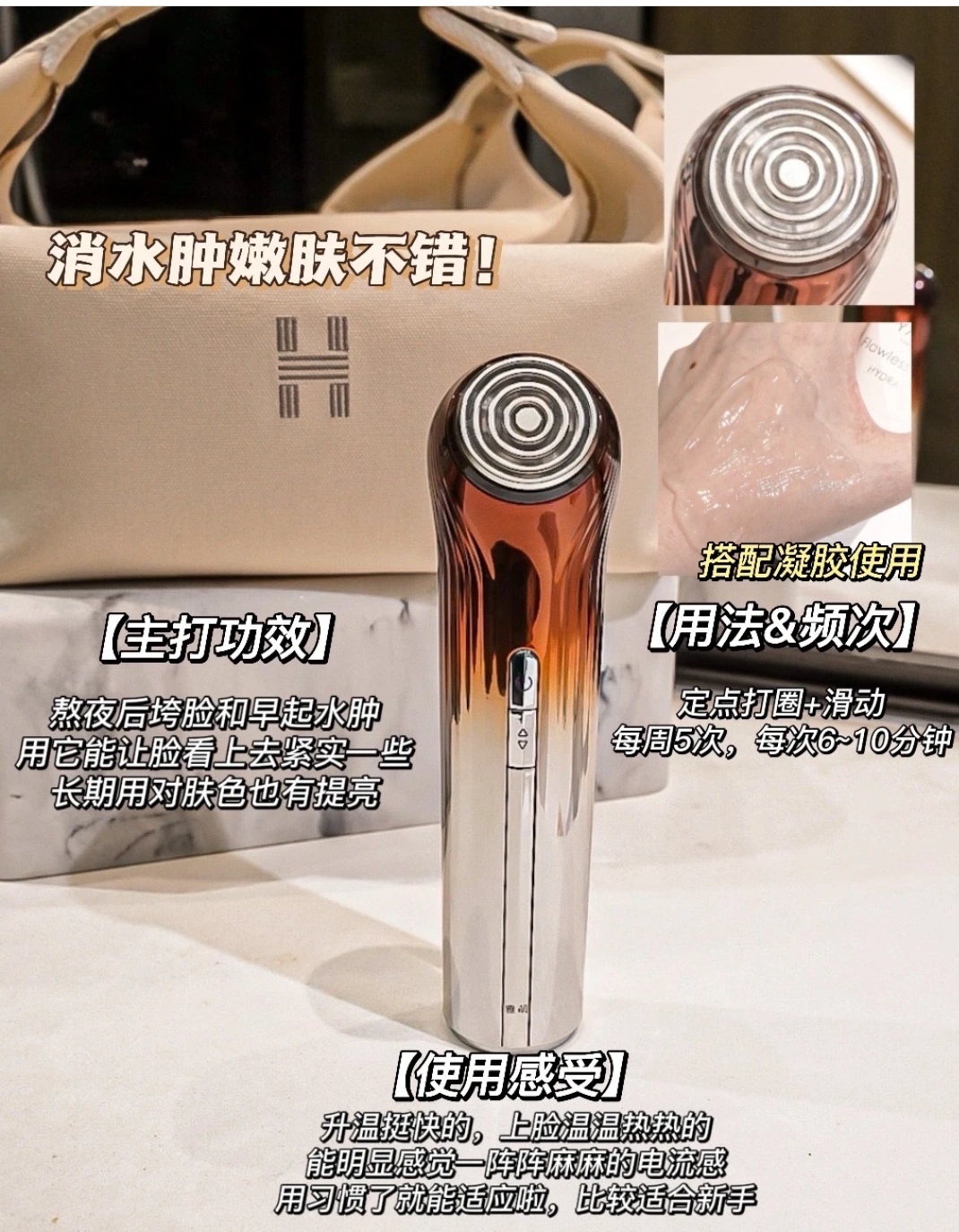 安阳雅萌美容仪专卖店,安阳哪里有卖雅萌美容仪的?