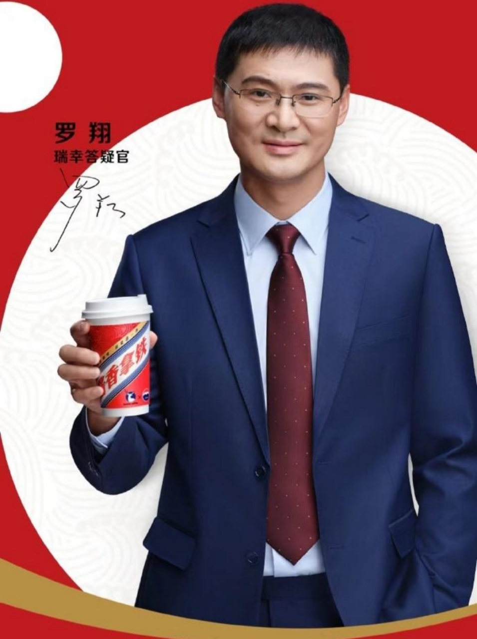 近期,罗翔教授的忙碌程度无疑证明了他在法学界的影响力