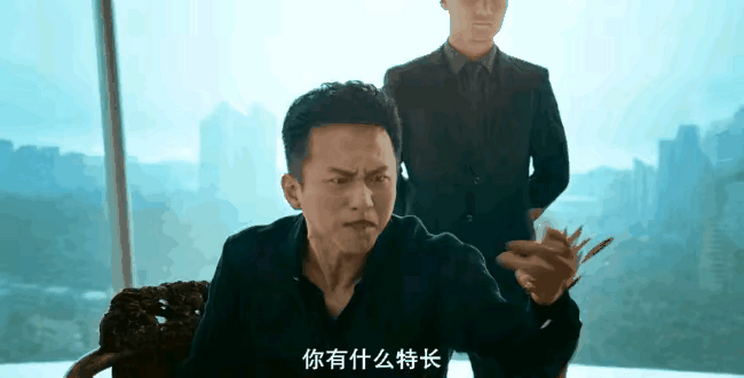 邓超说完那句"要给你颁个奖吗?"后,其实是笑场了的.