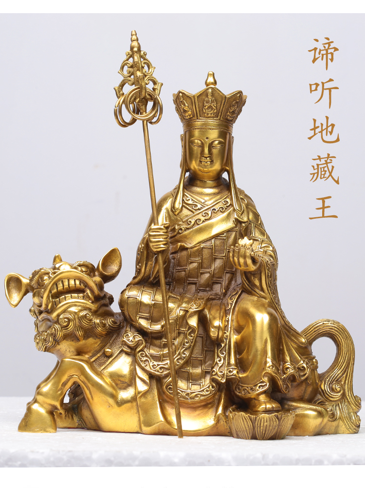 谛听的来历你了解吗?它是怎么成为地藏王菩萨坐骑的?你了解吗?