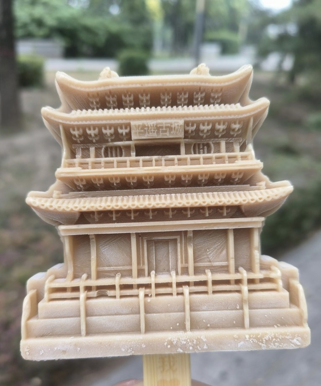 雪糕雪糕雪糕,建筑造型的哦