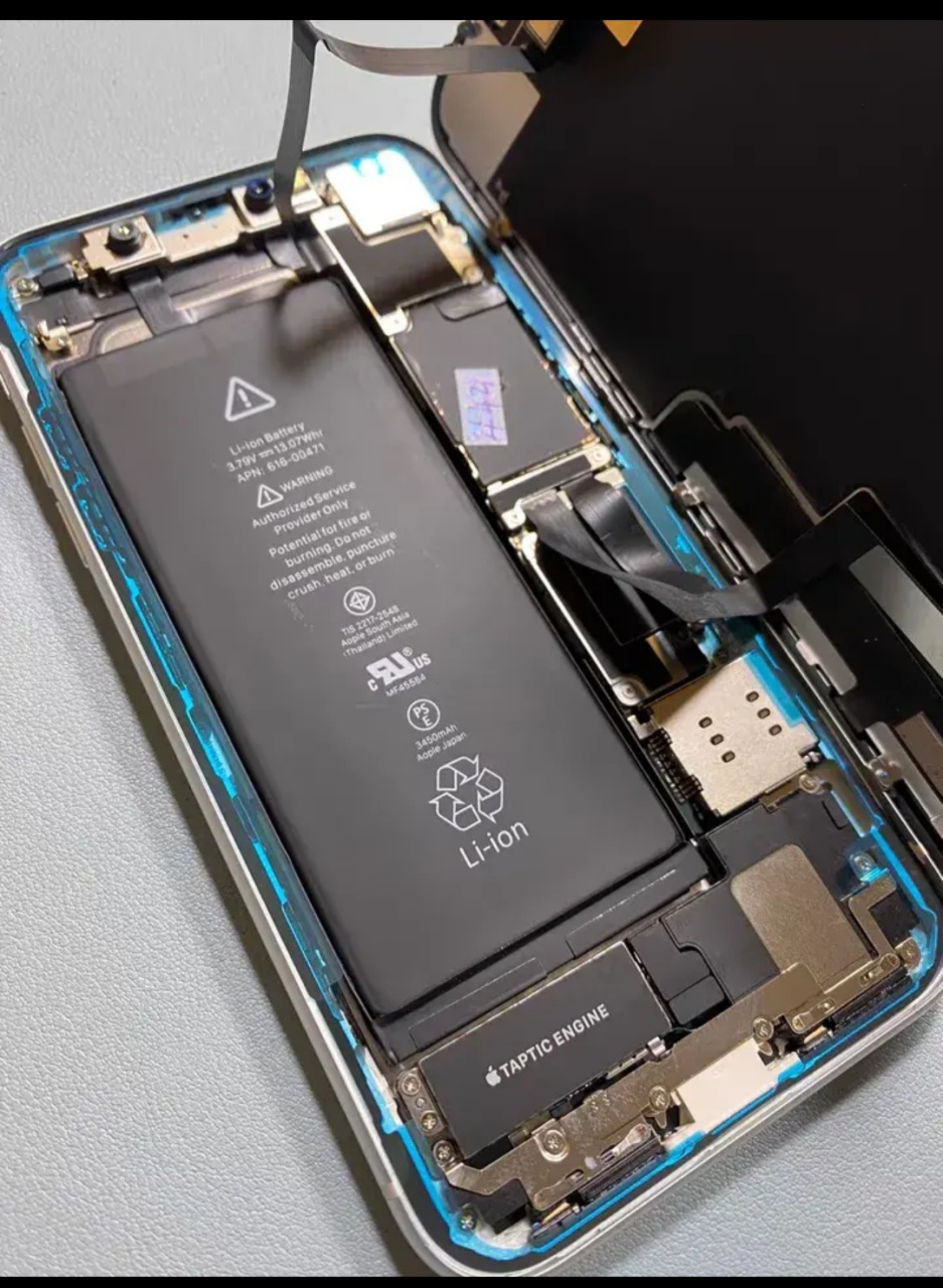 iphone11以上的手机,你们电池健康度还有多少?