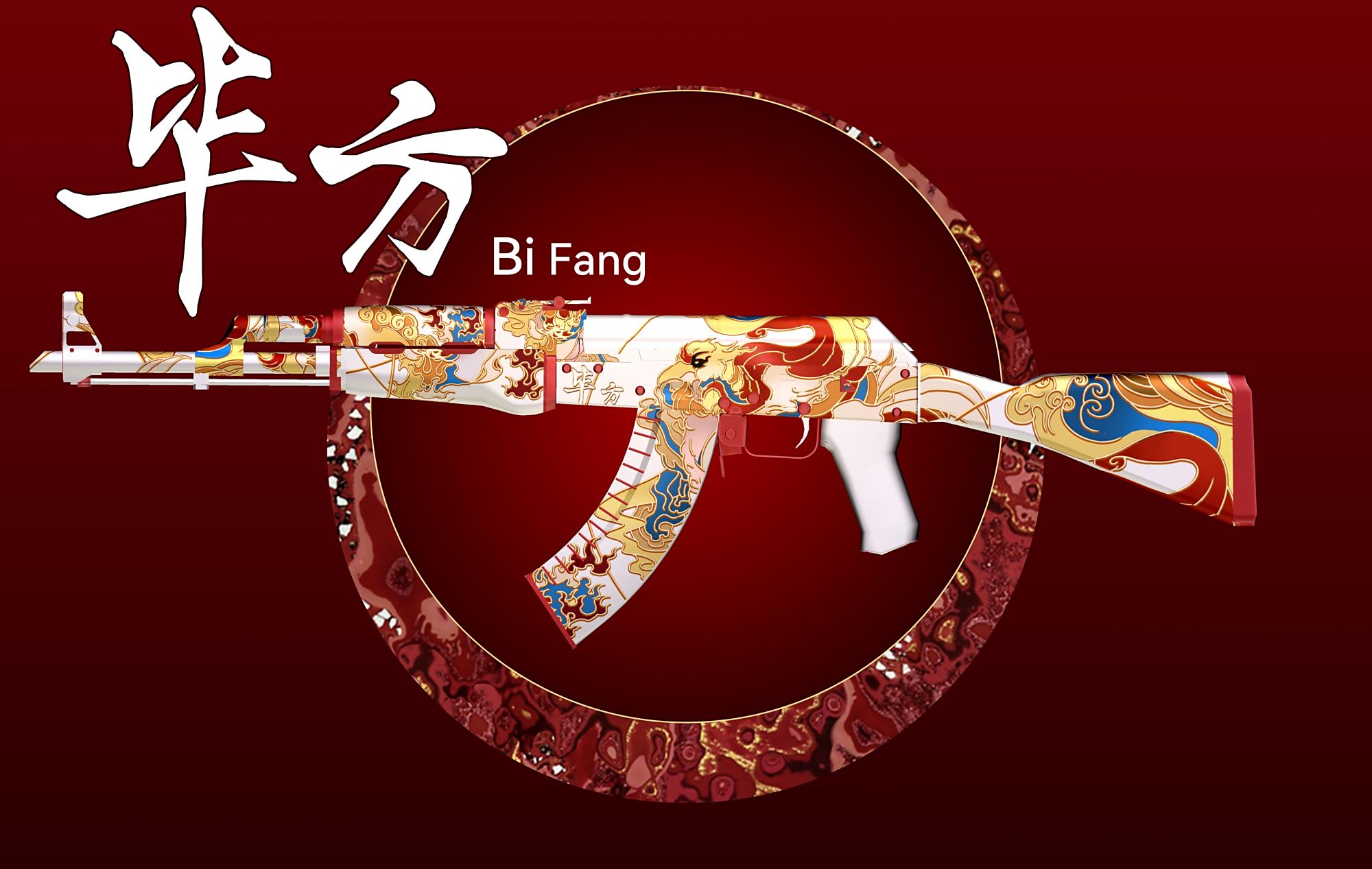 featured image