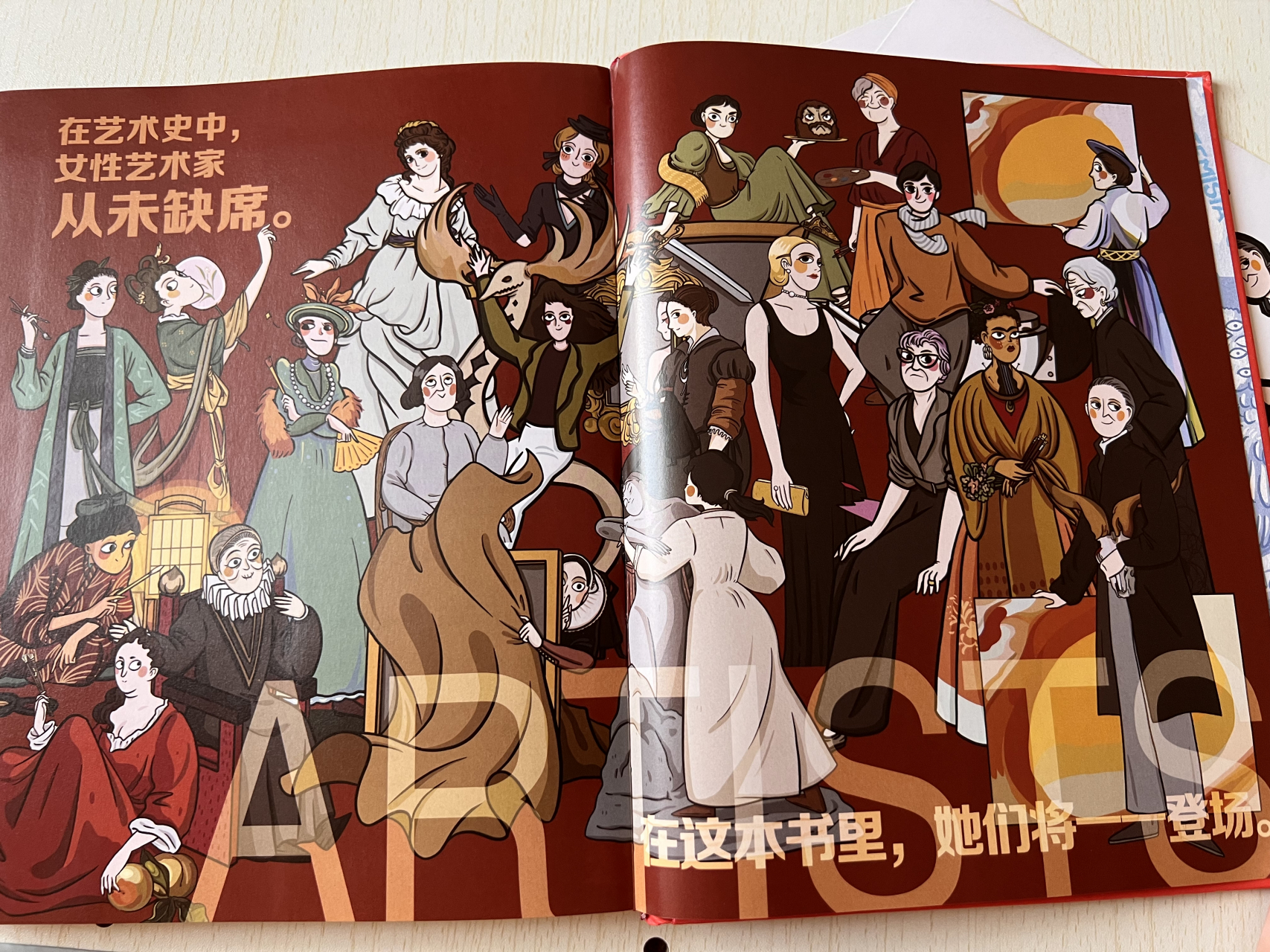 葛饰应为作为日本"浮世绘三杰"之一的葛饰北斋之女,一生追随父亲鲎 