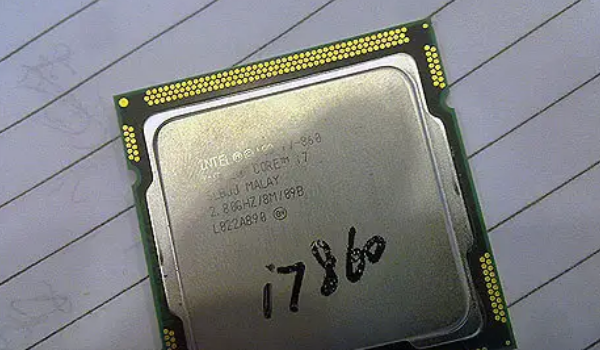 酷睿i7 860是哪年出的