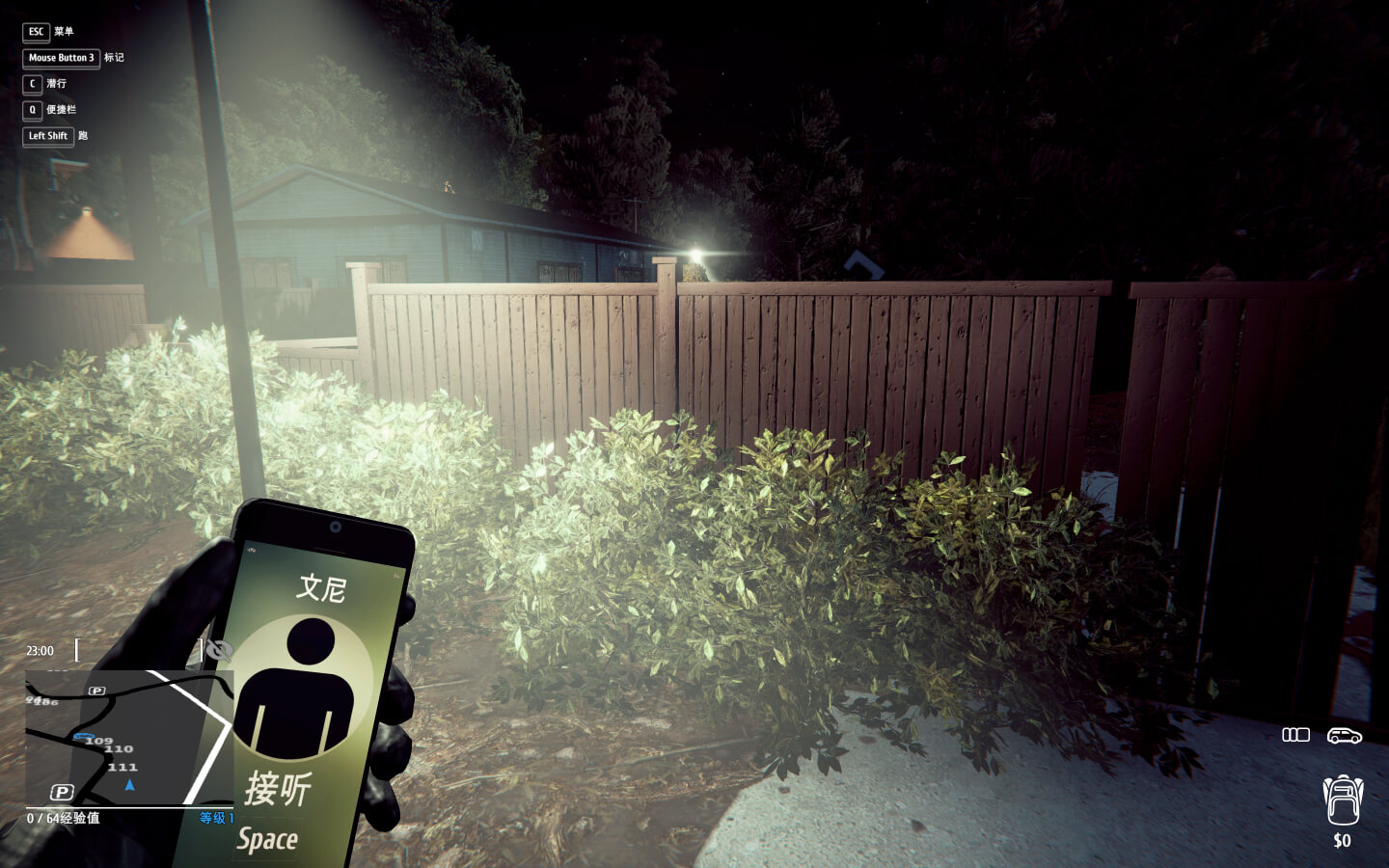 小偷模拟器 thief simulator mac 苹果电脑游戏 中文原生版