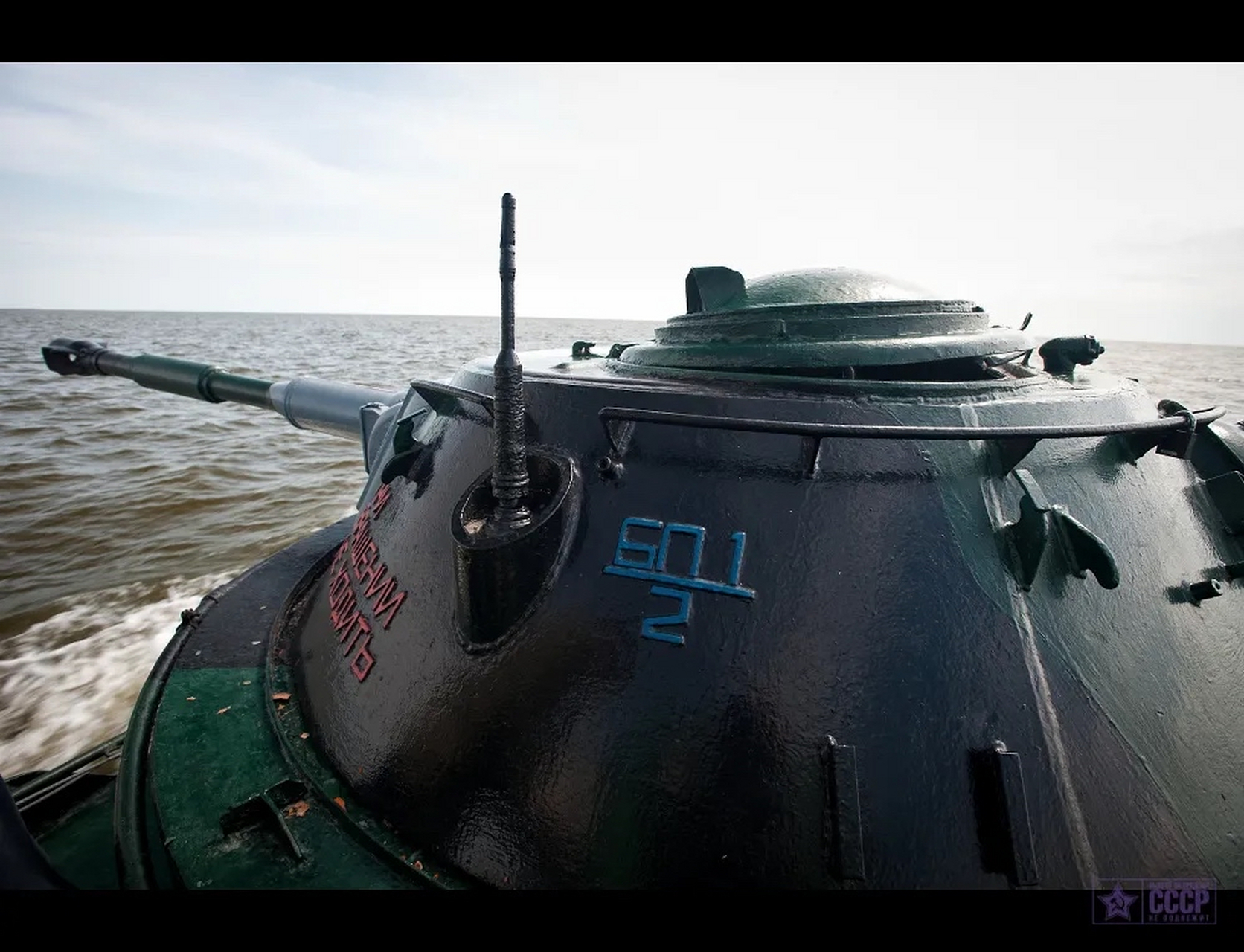 苏联1204型装甲坦克炮艇,前苏联于上世纪60年代设计建造的一型主要