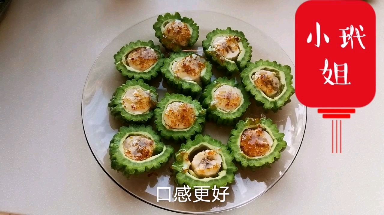苏州五星级大酒店香格里拉招牌冷菜,最接地气食材秒变高大上药膳