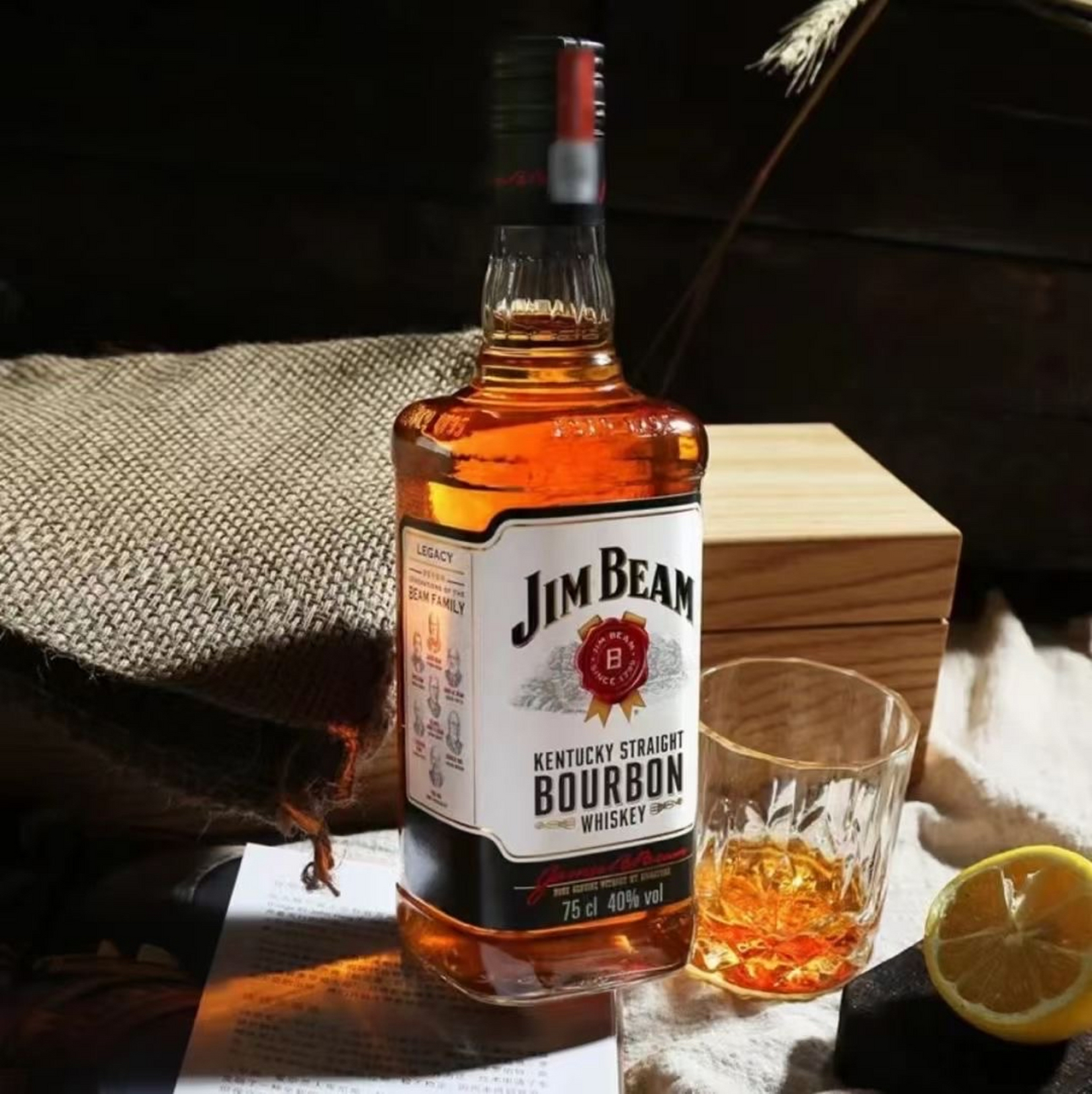 金宾 jim beam 美国"国酒" 品类:威士忌 度数:40%vol 色泽:金黄麦杆色