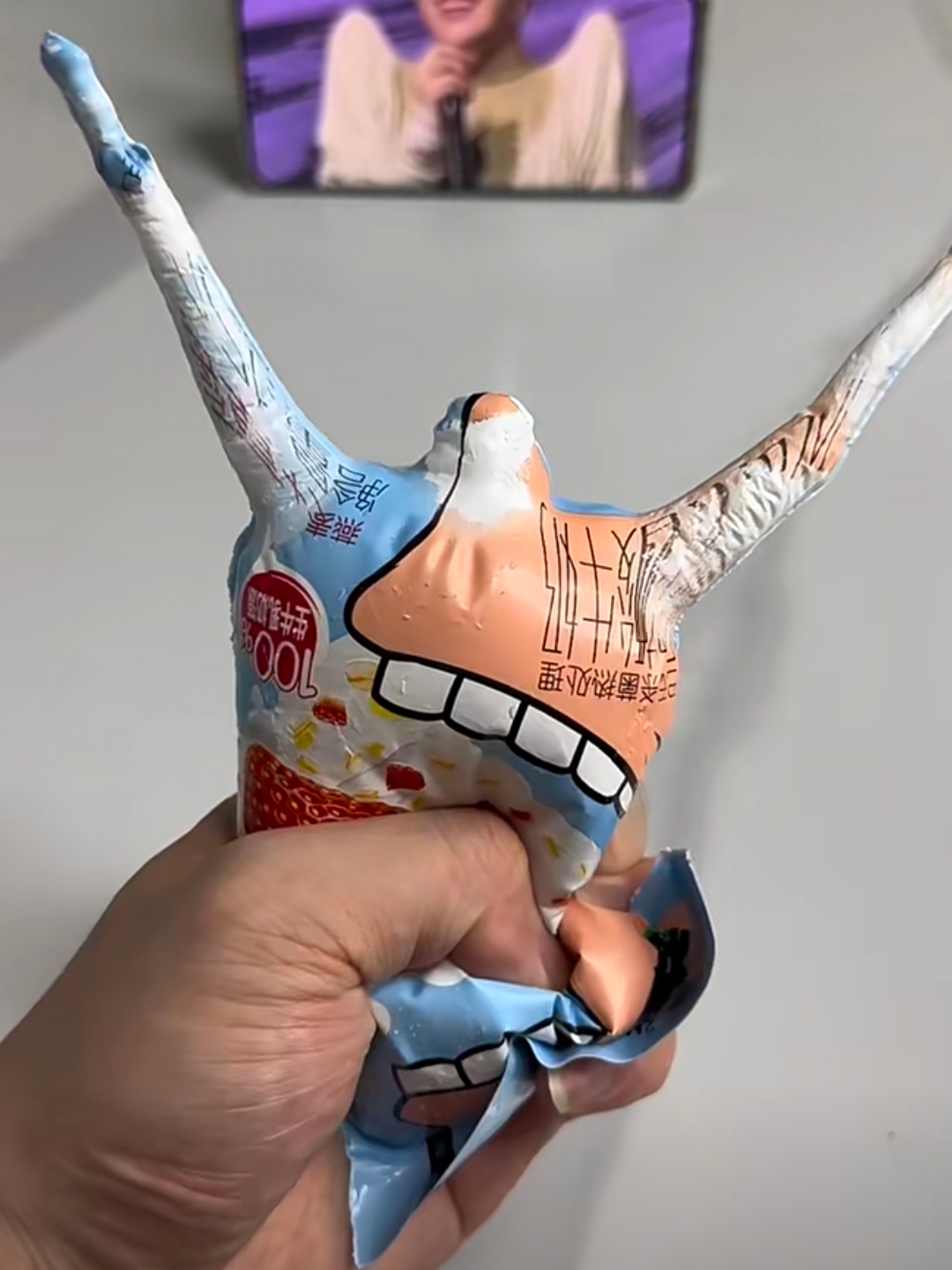 这个牛奶怎么有点奇怪